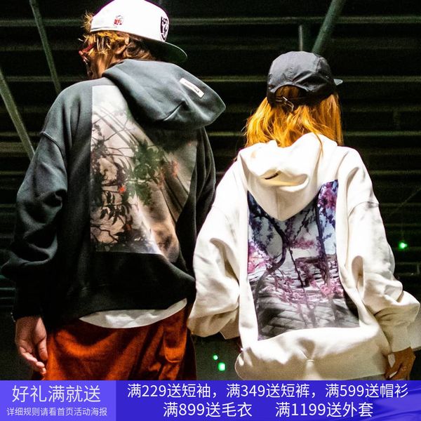 

trendy fear of god double-line fog essentials p flower p os ins sweater hoodie, White;black