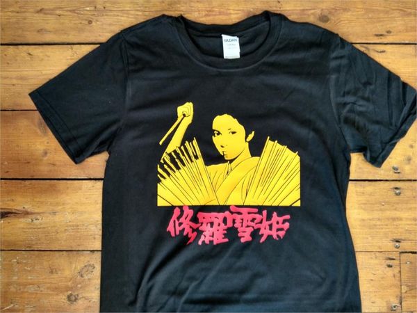 

lady snowblood t-shirt - cult 1970s movie men t shirt