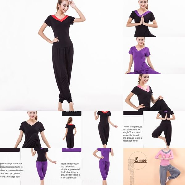 

2020 suit women's autumn and winter fitness exercise suit sailor yoga clothes yoga clothesdance costume kvbgi
