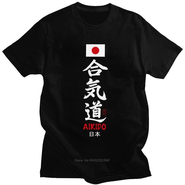 

handsome aikido kanji tshirt mens short sleeves cotton tee shirt o- neck print japanese flag t-shirt martial lover gift