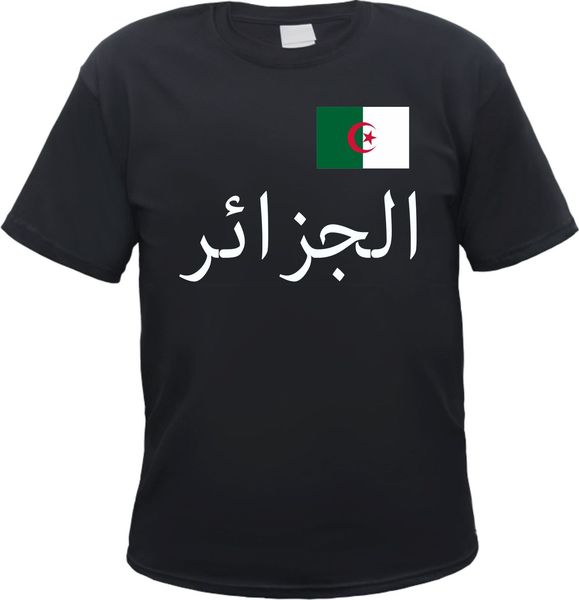 

algeria men's t-shirt - arabic logo and flag - north africa
