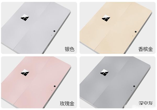 

body stickers skins back film protector shield for microsoft surface go new 2018