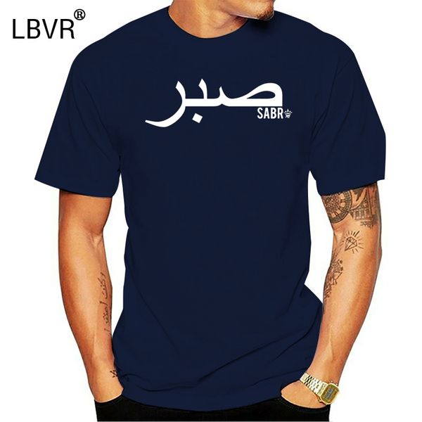 

sabr white t shirt new style spring unique o neck fit cotton designs cool shirt