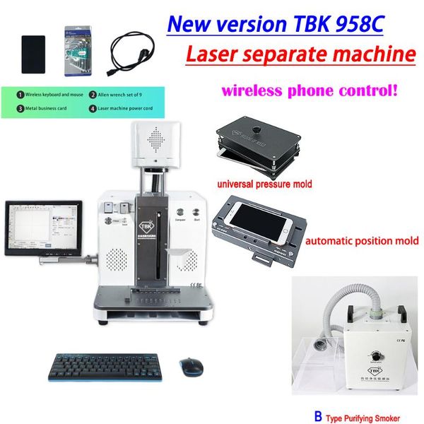 

ly tbk-958c laser marking separating machine wireless phone control 6w for back cover glass repair with separated monitor