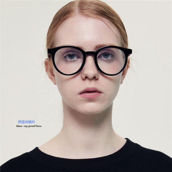 

2020 flat glasses futuristic wholesale new computer anti-radiation oval blue light glasses female flat mirror male classic, White;black