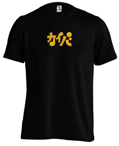 

kaiba film logo madhouse masaaki yuasa anime manga t shirt tee cool casual pride t shirt men new fashion tshirt loose