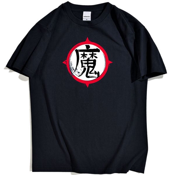 

cartoons piccolo fashion logo t shirt men personalized text clothing t shirt for men's fashion brand oversized man t-shirts