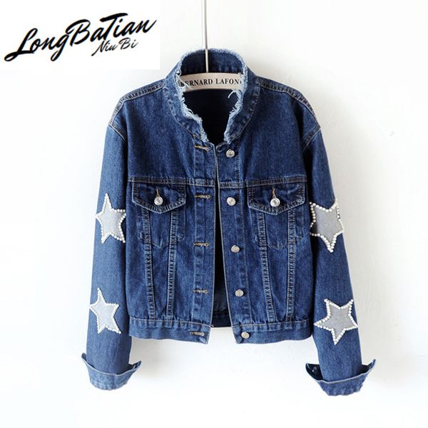 

women's jackets fashion autumn denim jacket women 2021 ladies korean lus size harajuku long sleeve female coat beading star short jean, Black;brown