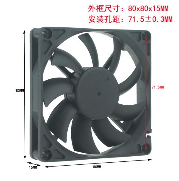 

fans & coolings dc 5v 12v 24v 8cm 80x80x15 power supply chassis brushless cooling fan