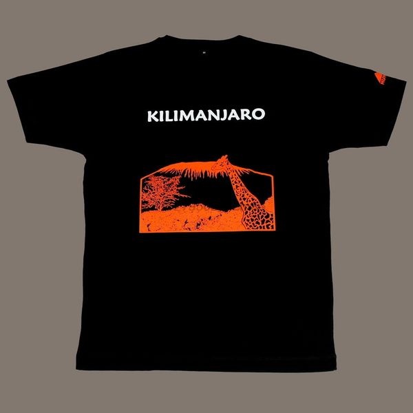 

kilimanjaro mountain t-shirt. garment designed in scotland