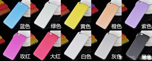 

transparent ultra thin matte hard cover case for apple for iphone 6 4.7