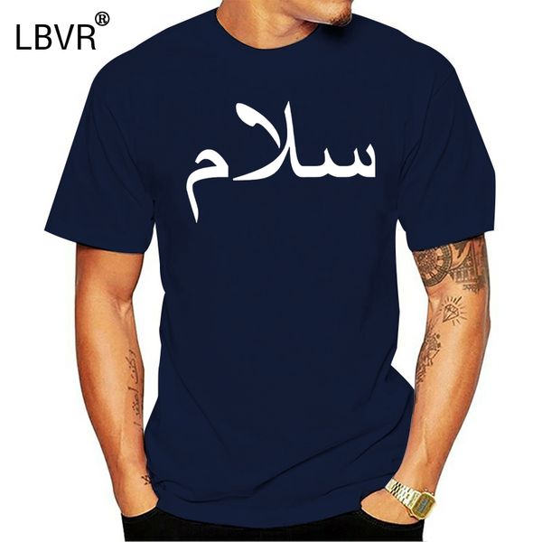 

men t shirt arabic peace salam s funny t-shirt novelty tshirt women