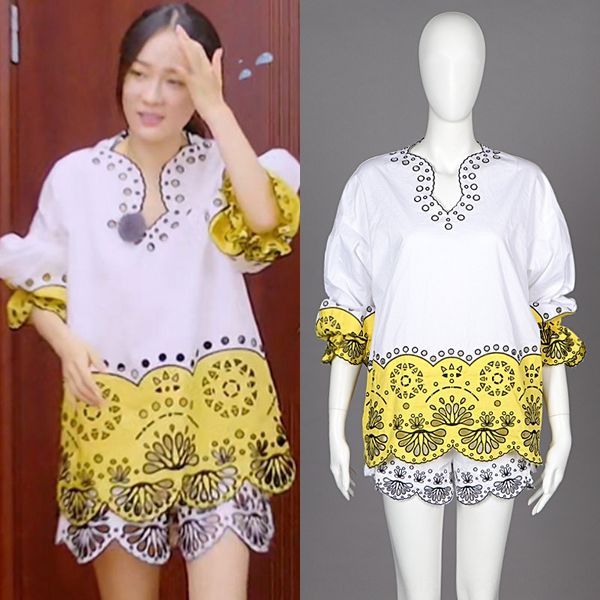 

huo siyan mother is superman same bf loose long contrast color shirt hollow embroidered straight shorts suit suit pants suitshorts pants set, Gray