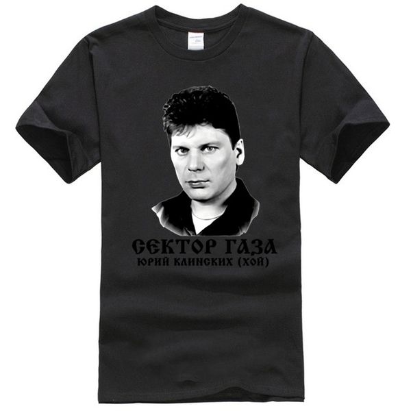 

100% t-shirt men new print style gaza strip yuriy hoi white t shirt men tshirt modal summer man tee-shirt