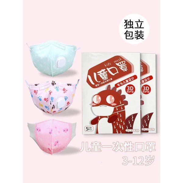 

for disposable baby boy and girl children kids face mask dustproof breathable infants
