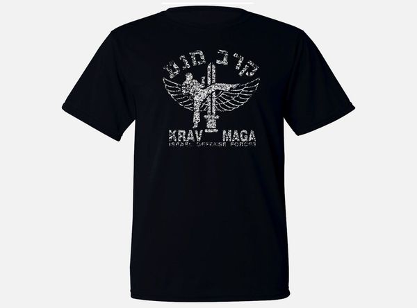 

krav maga distressed look mma workout polyester moisture wicking t-shirt