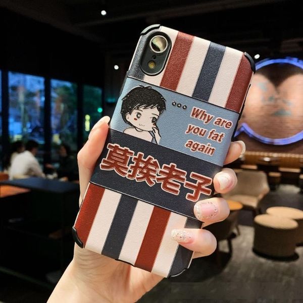 

designer phone case applicable iphone11 relief silk pattern tpu two-in-one painted mobile phone case iphone 11 case