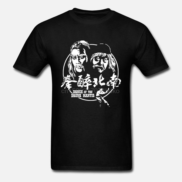

new brand-clothing t shirts 2020 new fashion brand clothing dance of the drunk mantis vintage kungfu movie jackie chan t-shirt