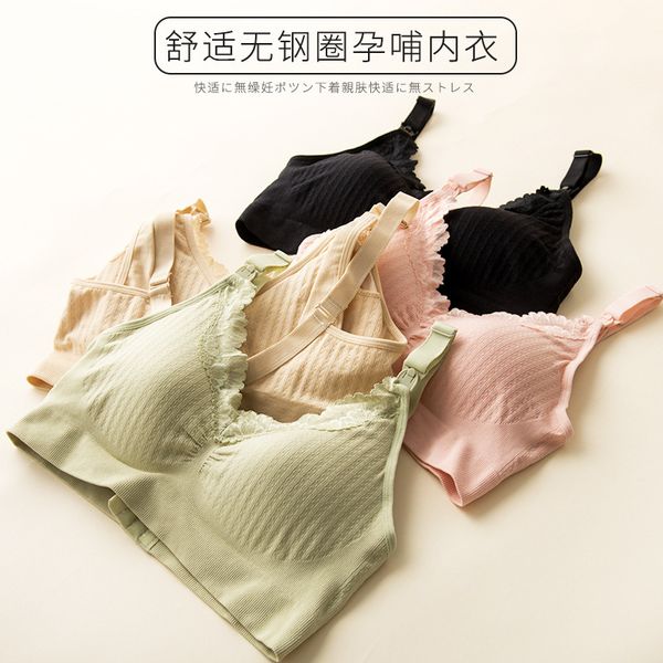 

sweet lace maternity nursing bras summer thin lacation mother breastfeeding underwear for pregnant women preganncy sleep wear lj200917, White