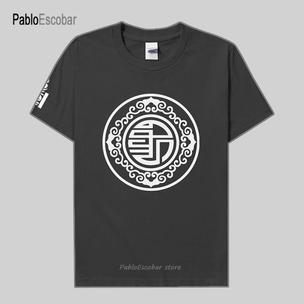 

mongolia mng mongol mongolian mens t shirt t-shirt short sleeve clothes t-shirtnational team country folk-custom 09
