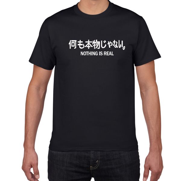 

nothing is real t shirt men harajuku japanese funny tshirt men tee breathable cotton hipster novelty streetwear tee shirt