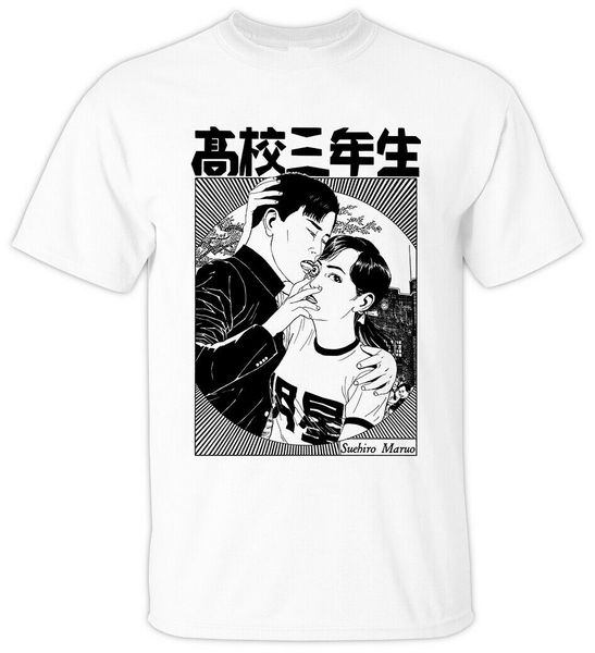 

новый национальный kid v1, маруо book 1999 t shirt (white) футболка скидка 100% хлопок футболки для мужчин's