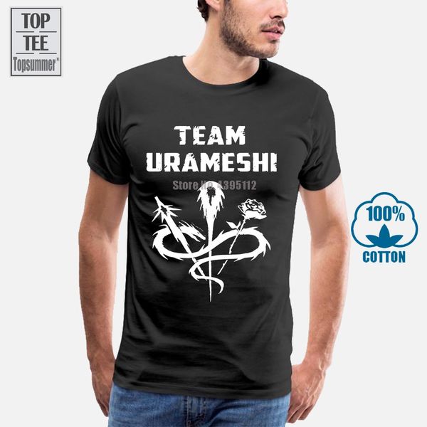 

yuyu hakusho urameshi cartoon classic tv series t shirt black basic tee