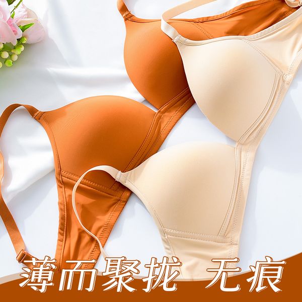 

french underwear female solid seemless shiny side without steel ring bra thin adjustable push up small bra, Red;black