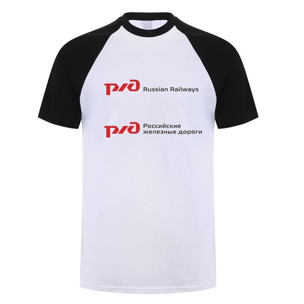 

new rzd russian railways t shirt summer short sleeve russia cccp t-shirt mans tshirt sport hooded sweatshirt hoodie