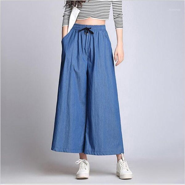 

2020 women casual wide leg jeans high waist pure color all-match 2 color ankle-length pants trousers -7xl1, Blue
