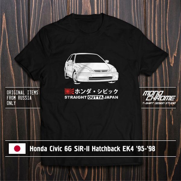 

спортивная майка гражданский 6g sir ii наклонная задняя часть ek4 '95 '98