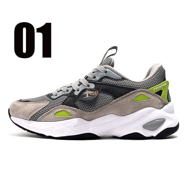 

treeperi fashion chunky 6.0 running shoes us 5.5 eur 36 medium grey volt for women sneakers