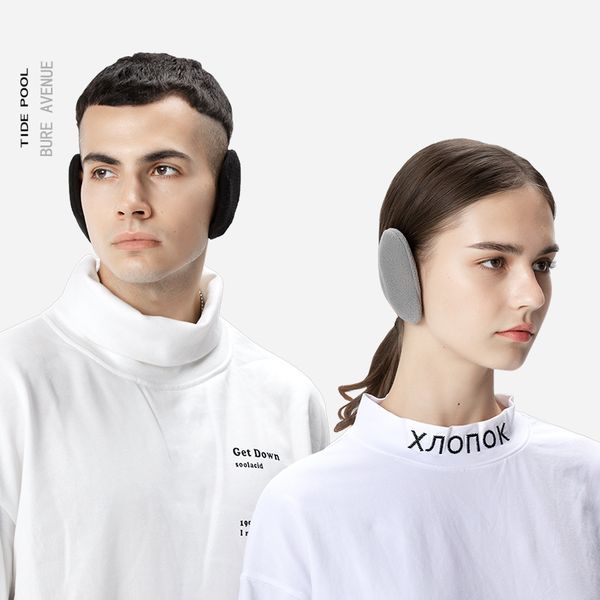 

warm women's winter earmuffs plush bure avenue seamless split men's wrap ear muffs