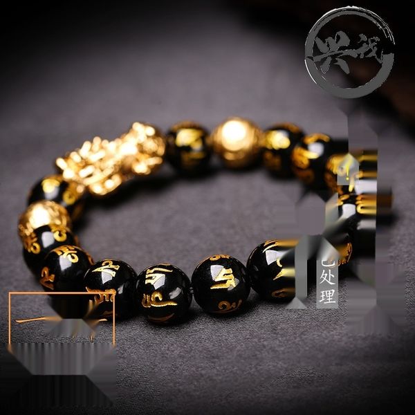 

2020 бронзовый браслет braceletsix символьного истинные слова черных любовники yaoshi мужчина 2020 бронзы braceletcrystal braceletsix символ, Golden;silver