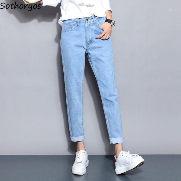 

jeans women all-match ulzzang soft elegant all-match leisure korean style simple loose thin womens trousers streetwear casual1, Blue