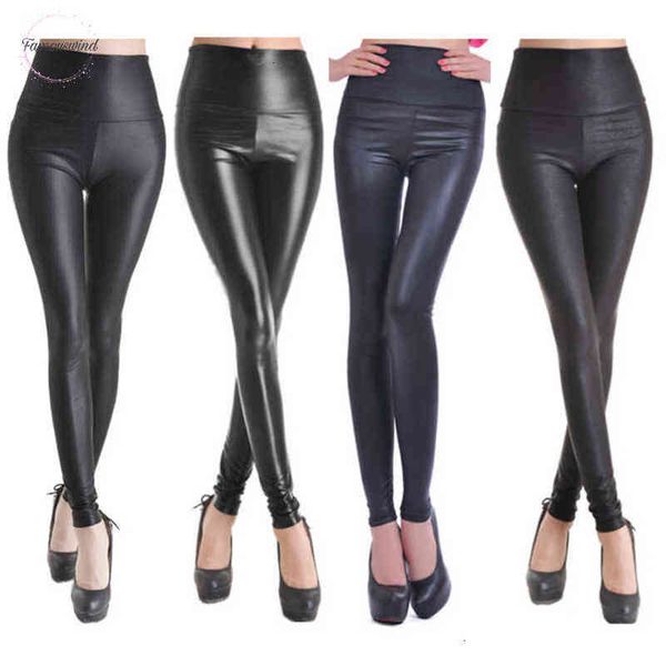 

high women leggings faux leather black matt legging satin pu snake printing pants 4 waist colors