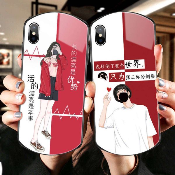 

suitable for x mobile phone shell xr oval 11 lovers 7plus net red and men 6 glass 8plus