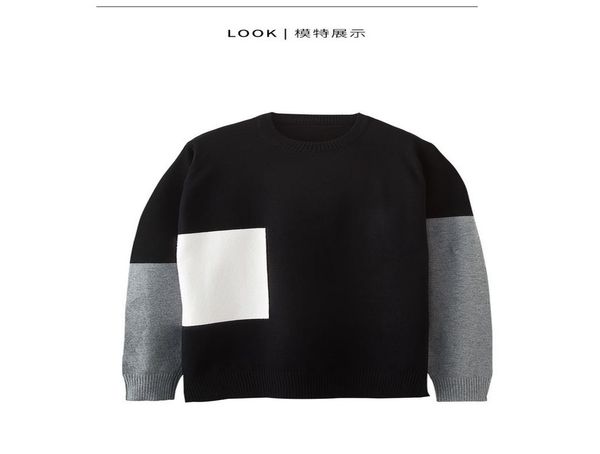 

2018 new men's knit sweatshirts pullover male o neck slim fit knitting hoodies male patchwork fashion pullovers bbyjck lg2010, White;black