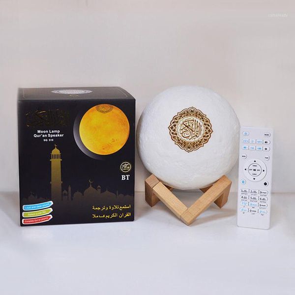 

wireless bluetooth speaker quran colorful moonlight led light moon lamp koran reciter muslim speaker with remote control 161