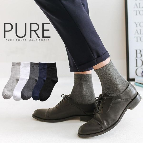 

spring men's bussiness high ankle socks thin cool solid color cotton durable easy matching casual male crew socks1, Black