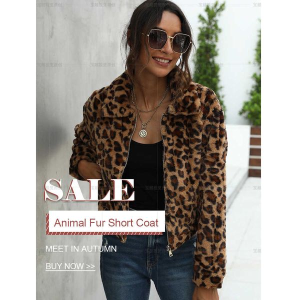 

women's new animal pattern fur short coat99896 t200930, Black;brown