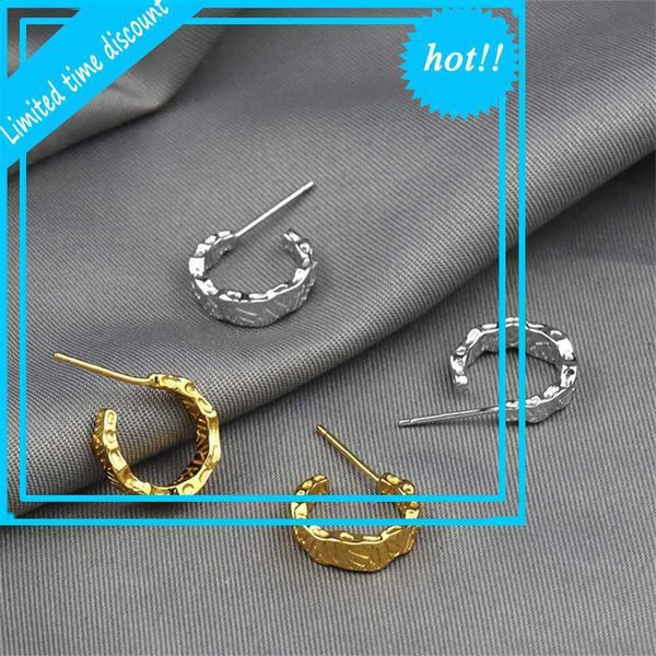 

korean dadongmen ins style simple concave convex classic handmade girl's versatile earrings, Golden