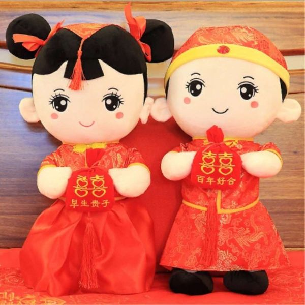 

happins double heart bed hugging dolls, pair a couple of wedding gifts pzg7