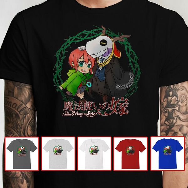 

the ancient magus bride premium graphic manga t-shirt ( sml- 5xl ) sport hooded sweatshirt hoodie
