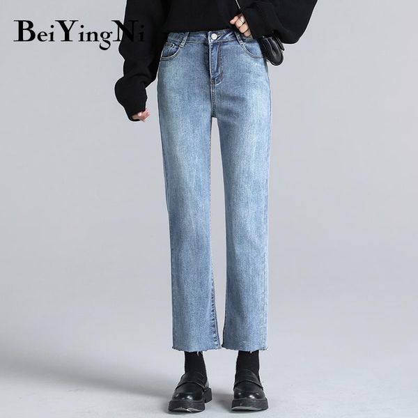 

beiyingni high waist jeans women casual slim fashion all-match oversized jeans female vintage korean mom jean pants straight bf, Blue
