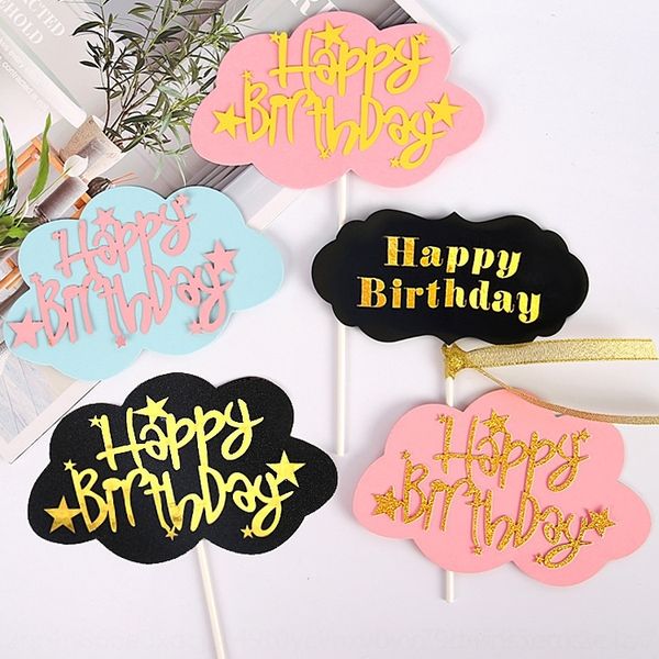 

qyxk7 cloud decoration wings bow dress angel card baking butterfly cake dress cake dessert table golden plug-in dore8