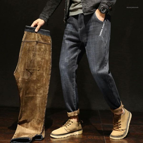 

autumn winter men velvet jeans south korean version casual fashion straight trousers male slim keep warm pants1, Blue