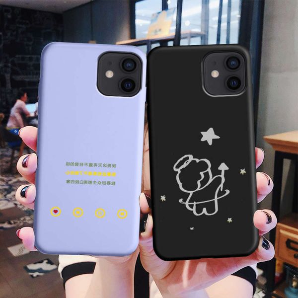 

suitable for vip 12mini mobile case, 12mini personal creativity, all inclusive fall proof silicone soft ultra thin protective cover,vio