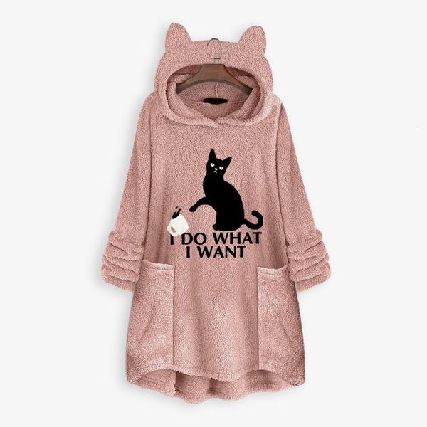 

2021 new sweatshirt pure color casual korean cartoon pattern ladies spring autumn outdoor girls long sleeve hoodie nfdh, Black