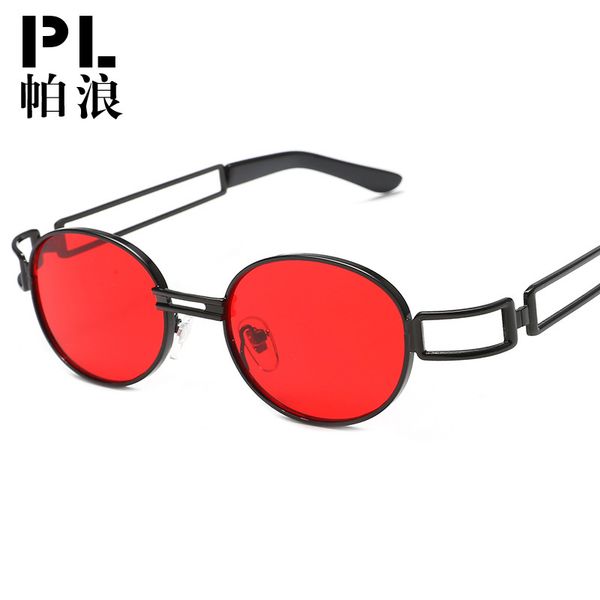 

steampunk small frame metal hollowed out sunglasses fashion, White;black
